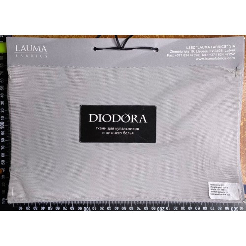 Каталог неэластичных полотен Lauma Fabrics