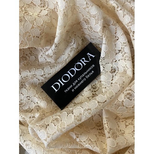 Полотно кружевное неэластичное 495 бежевый (126)