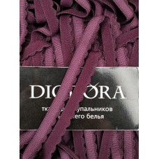 Лента отделочная эластичная 605/10 темный виноград (2605)