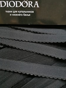 Лента отделочная эластичная 605/20 черный (170)