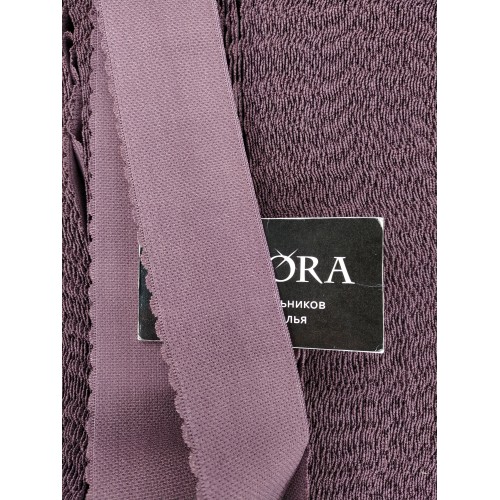 Лента отделочная эластичная 605/50 сумрачный белый (004)