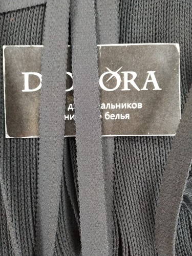 Лента бретелечная эластичная 610/15 черный (170)
