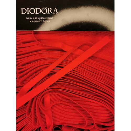 Лента бретелечная эластичная 612/15 красный (100)