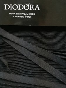 Лента бретелечная эластичная 612/15 черный (170)