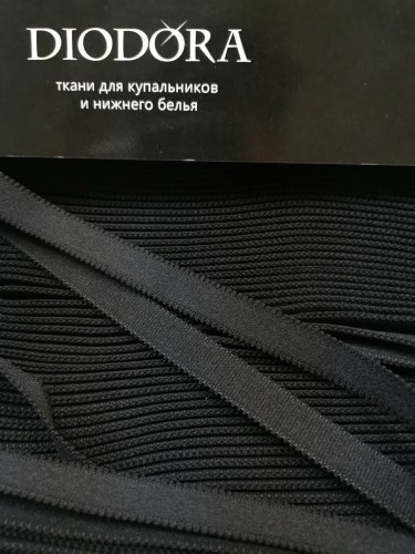 Лента бретелечная эластичная 612/15 черный (170)