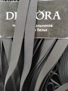 Лента бретелечная эластичная 640/15 черный (170)