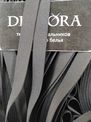 Лента бретелечная эластичная 640/15 черный (170)