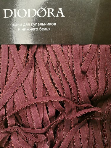 Лента отделочная эластичная 641/10 сливовое вино (076)