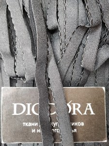 Лента отделочная эластичная 641/12 черный (170)