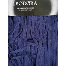 Лента отделочная эластичная 648/10 темно синий (061)