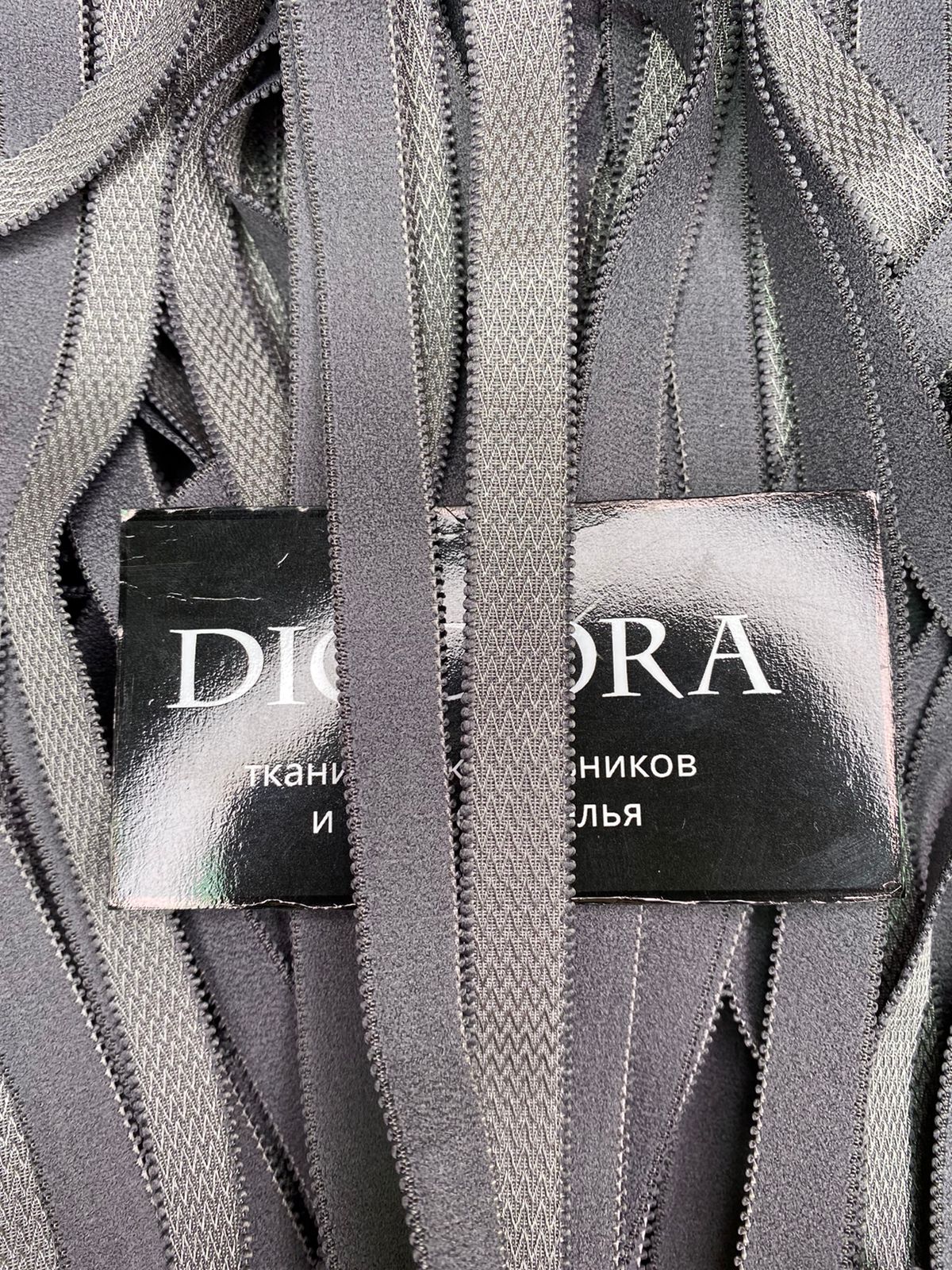 Лента бретелечная эластичная 699/14 чайка (1420)