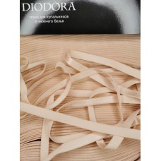 Лента бретелечная эластичная 740/10 жасмин (1294)