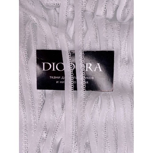 Лента отделочная эластичная K-264/11 белый (001)