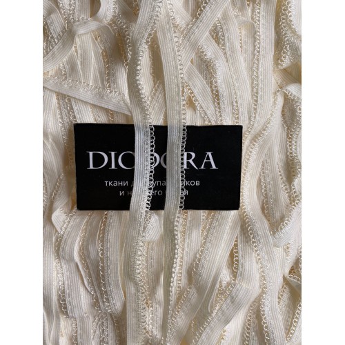 Лента отделочная эластичная K-264/11 сумрачный белый (004)