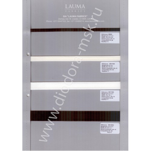 Каталог лент Lauma Fabrics