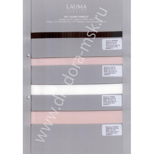 Каталог лент Lauma Fabrics