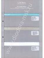 Каталог лент Lauma Fabrics