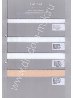 Каталог лент Lauma Fabrics