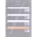Каталог лент Lauma Fabrics