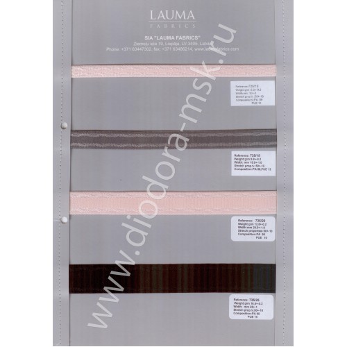 Каталог лент Lauma Fabrics