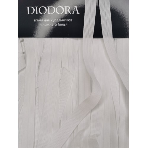 Лента отделочная эластичная K-205/15 белый (001)