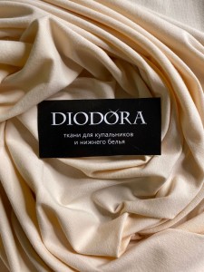 Полотно трикотажное хлопок с эластаном 8983 жасмин (1294)