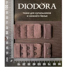 Застежка крючки-петли 285410-26AEH шоколадно коричневый (111)