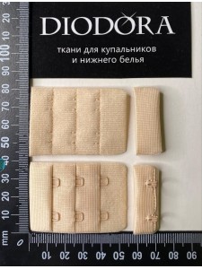 Застежка крючки-петли 385419-26AEH бежевый (126)