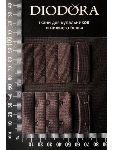 Застежка крючки-петли 445422-26AEH шоколадно коричневый (111)