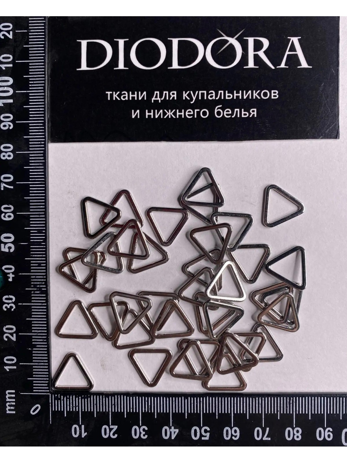 Кольцо металлическое треугольное AL011TR серебро (SS) 