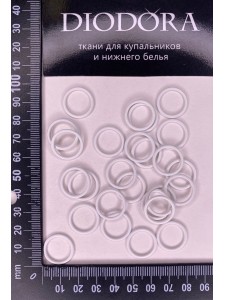 Кольцо металлическое M014N белый (001)