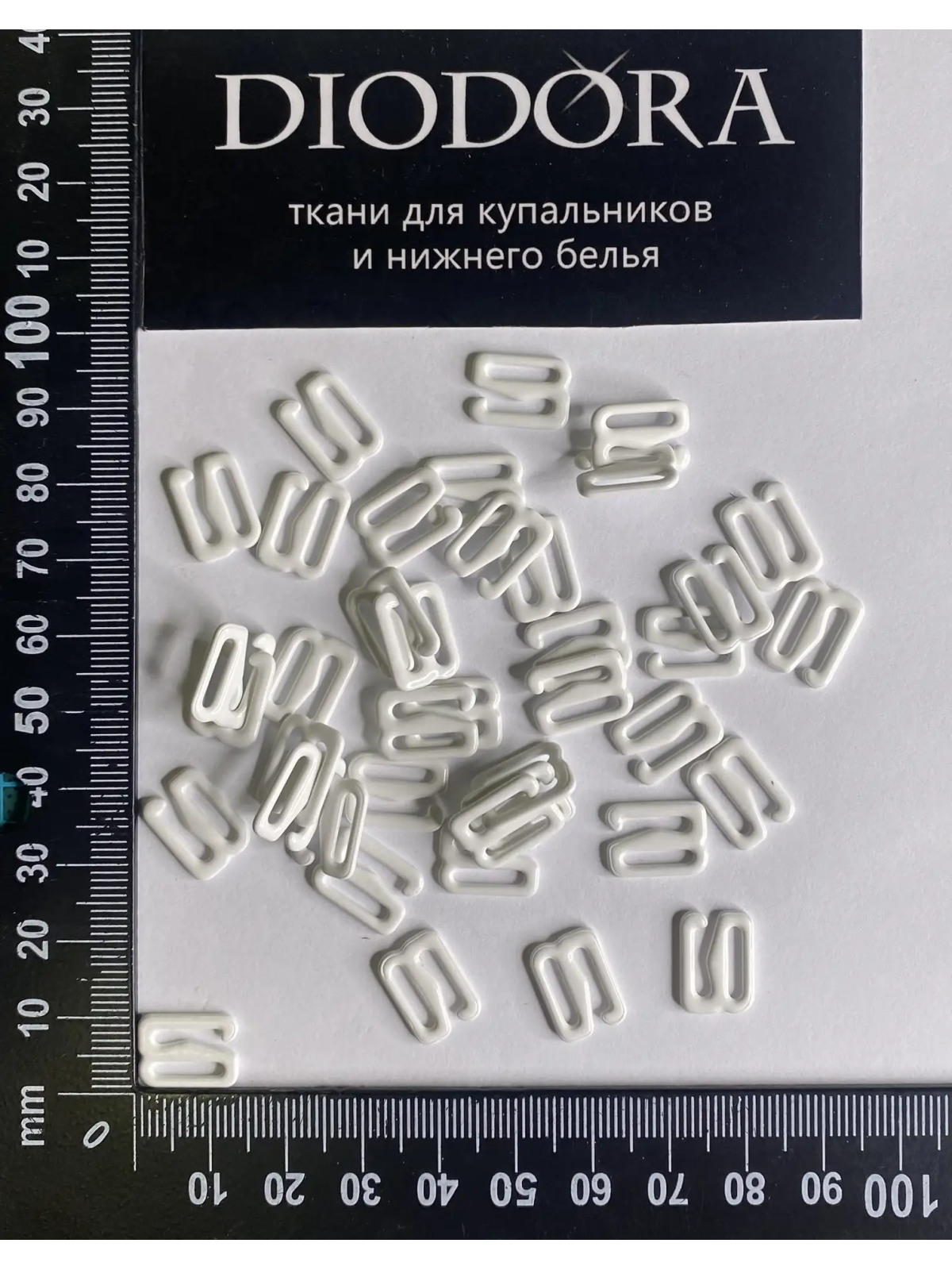 Застежка металлическая M910N белый (001)