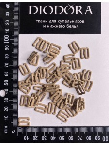 Застежка металлическая M910N кофе с молоком (030)