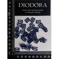 Застежка металлическая M910N темно синий (061)