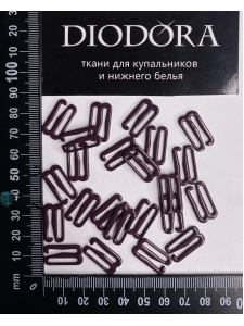 Застежка металлическая M915N сливовое вино (076)