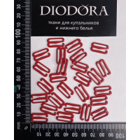 Застежка металлическая M915N темно красный (101)