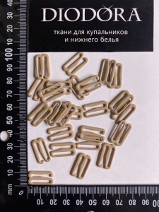 Застежка металлическая M920N кофе с молоком (030)
