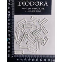 Застежка металлическая M920N белый (001)