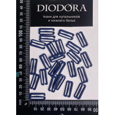 Застежка металлическая M920N темно синий (061)