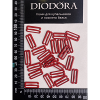 Застежка металлическая M920N темно красный (101)