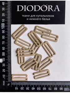 Застежка металлическая M925N кофе с молоком (030)